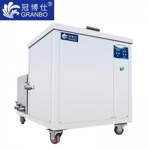 后置過(guò)濾循環(huán)清洗機(jī)